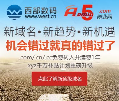 公司招聘要求余额超300称防闹事